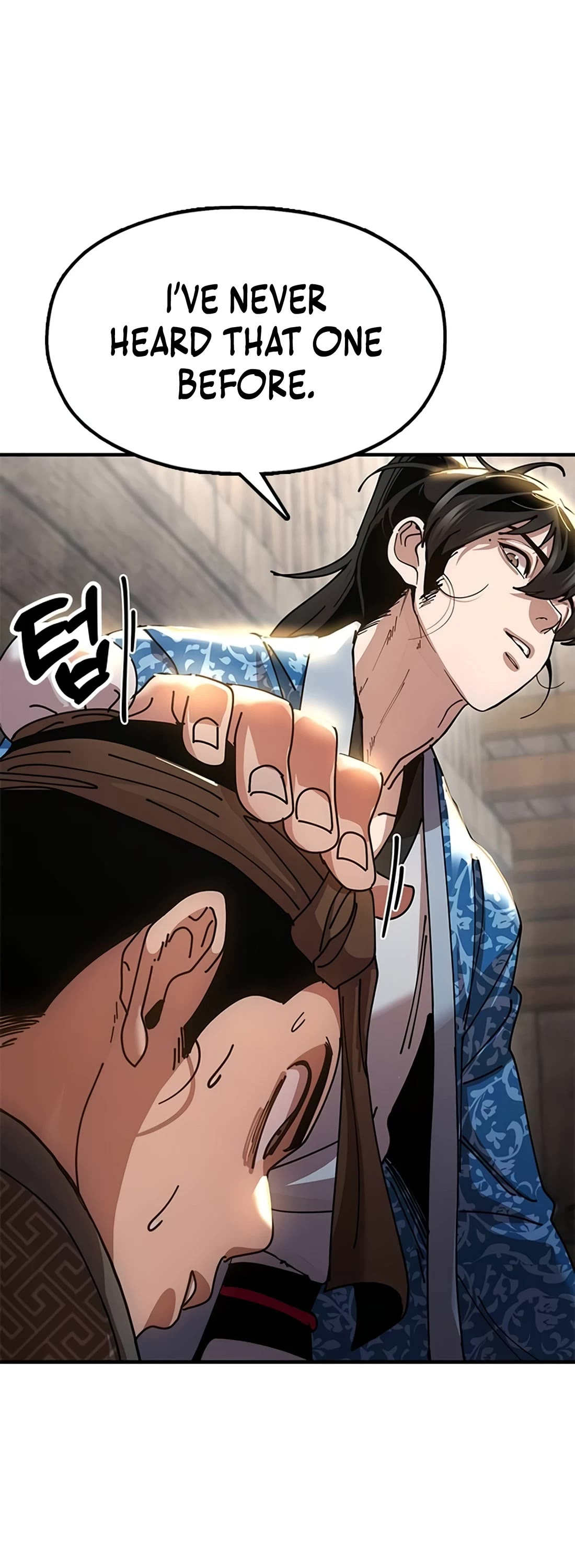 Chronicles of the Lazy Sovereign chapter 22 page 80