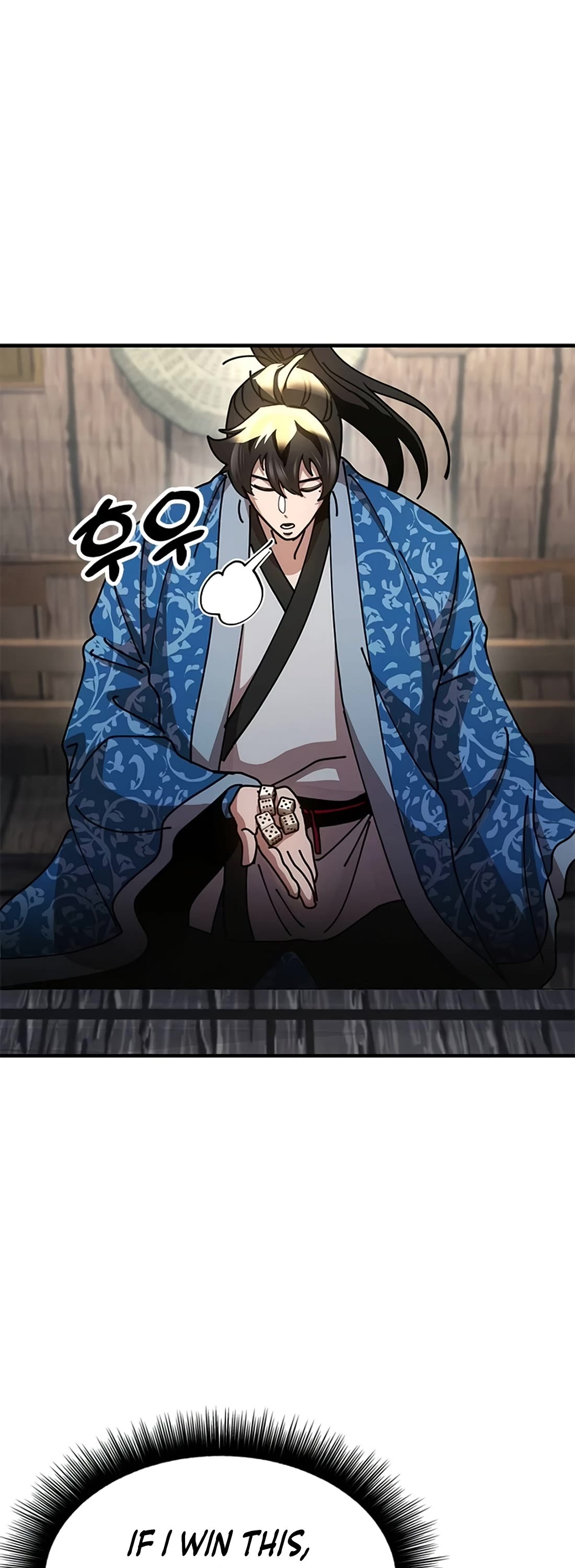 Chronicles of the Lazy Sovereign chapter 22 page 81