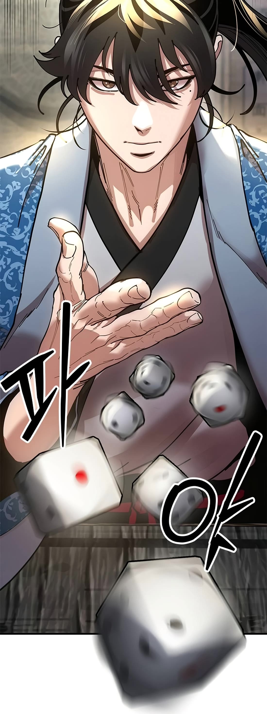 Chronicles of the Lazy Sovereign chapter 22 page 83