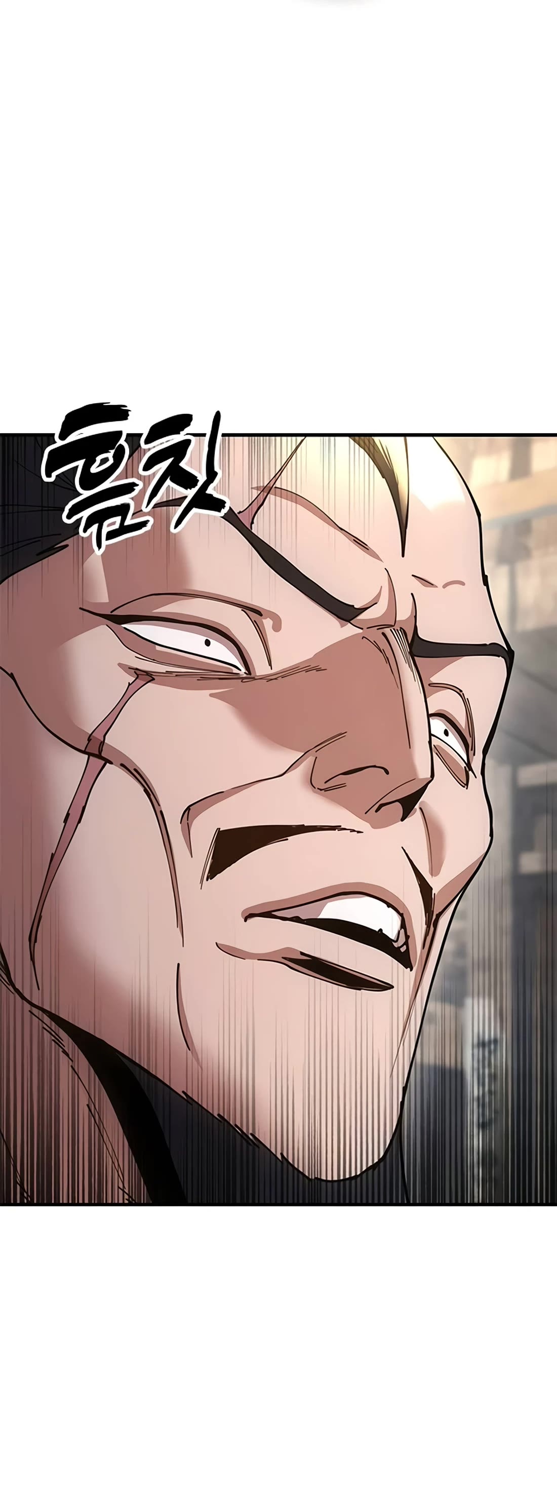 Chronicles of the Lazy Sovereign chapter 22 page 84