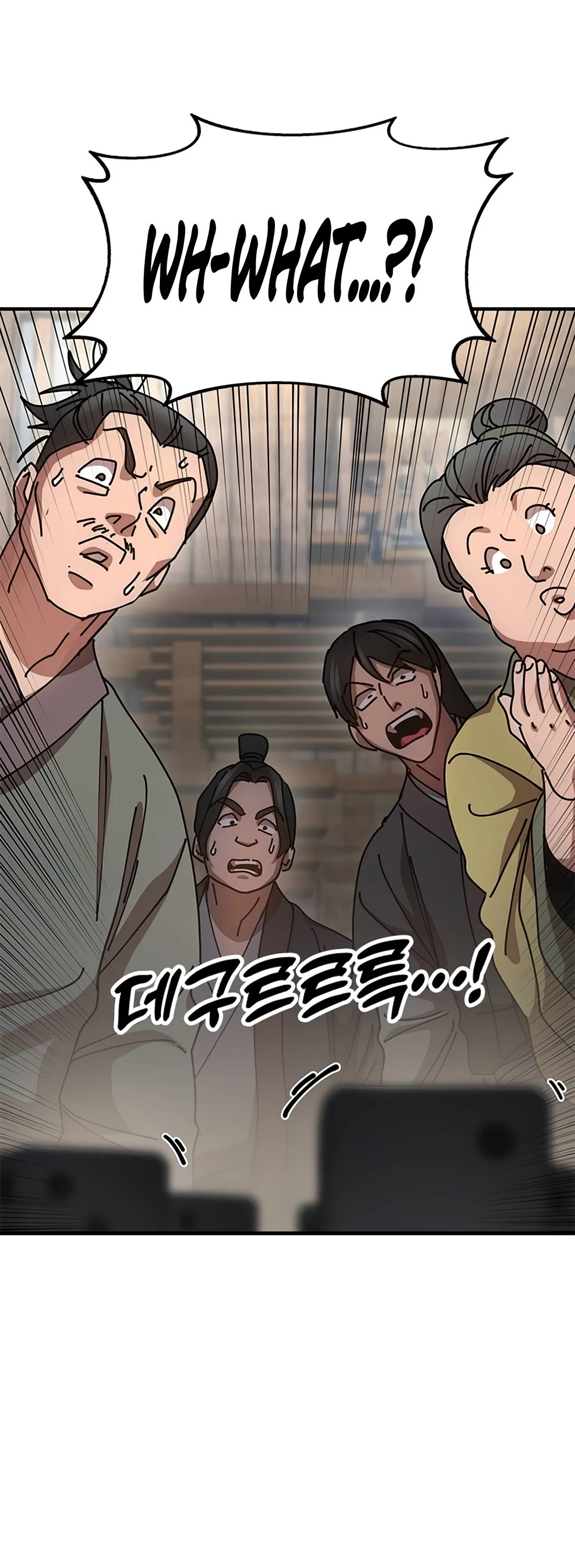 Chronicles of the Lazy Sovereign chapter 22 page 85