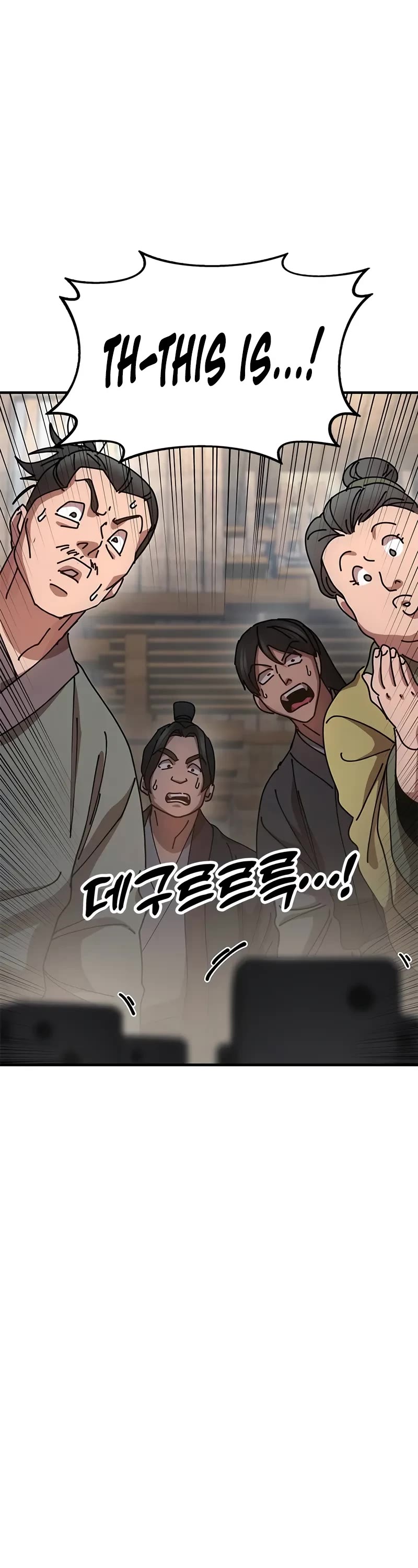 Chronicles of the Lazy Sovereign chapter 23 page 2