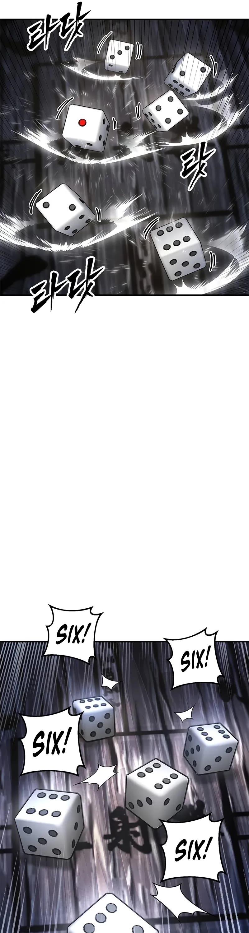 Chronicles of the Lazy Sovereign chapter 23 page 27