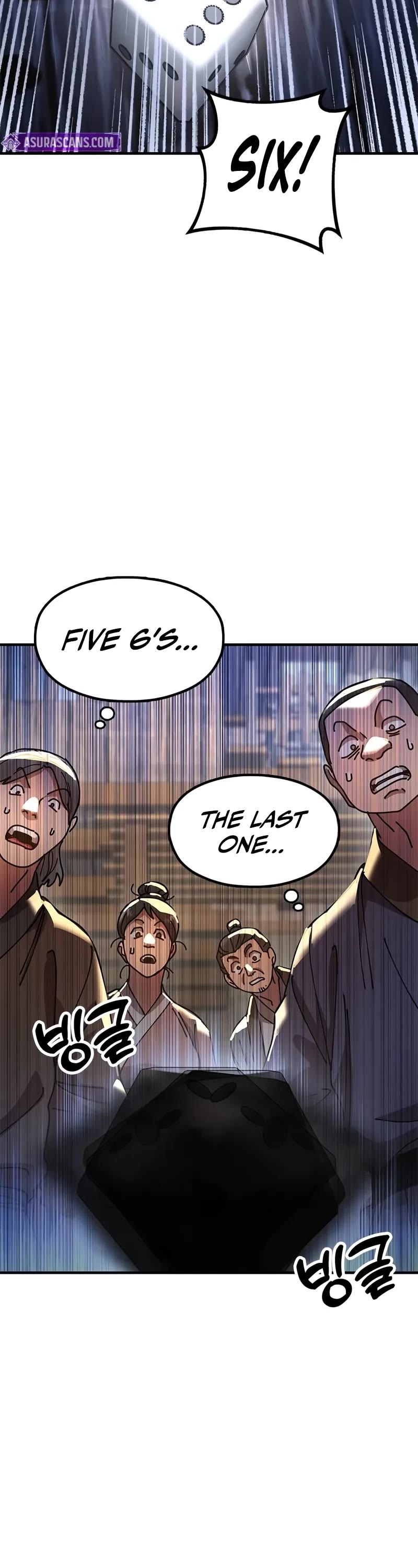 Chronicles of the Lazy Sovereign chapter 23 page 28