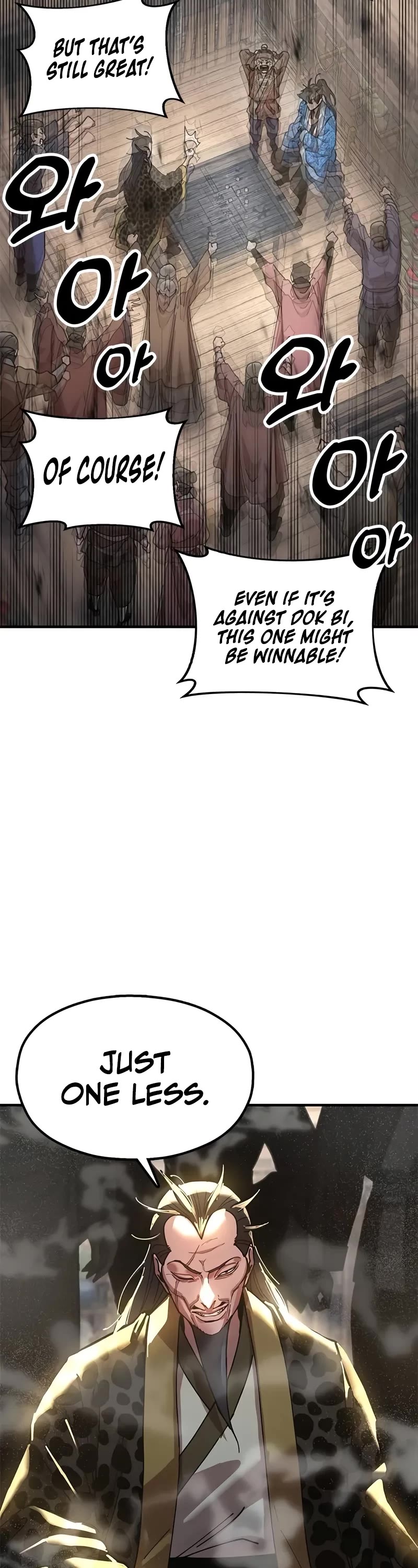 Chronicles of the Lazy Sovereign chapter 23 page 30