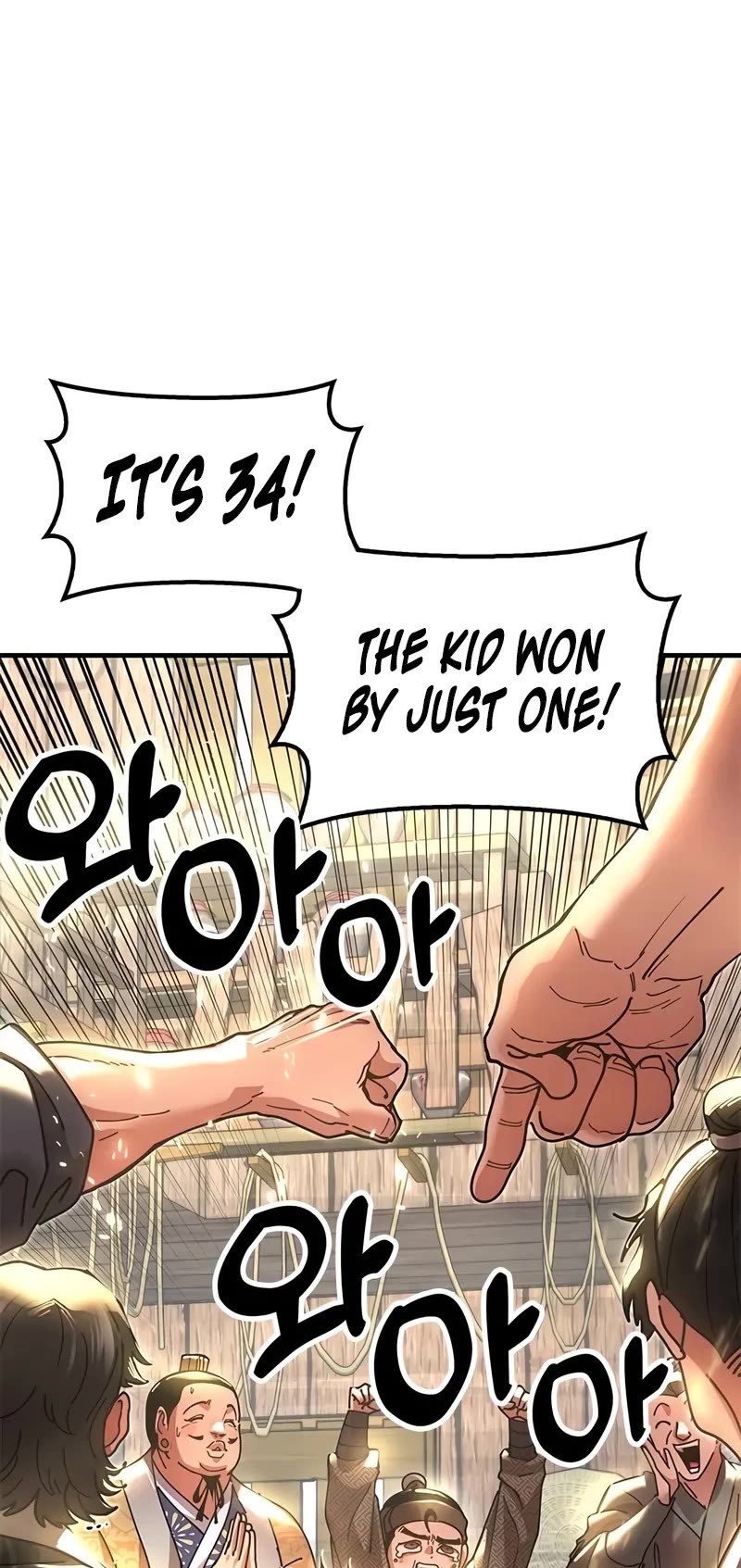 Chronicles of the Lazy Sovereign chapter 23 page 44