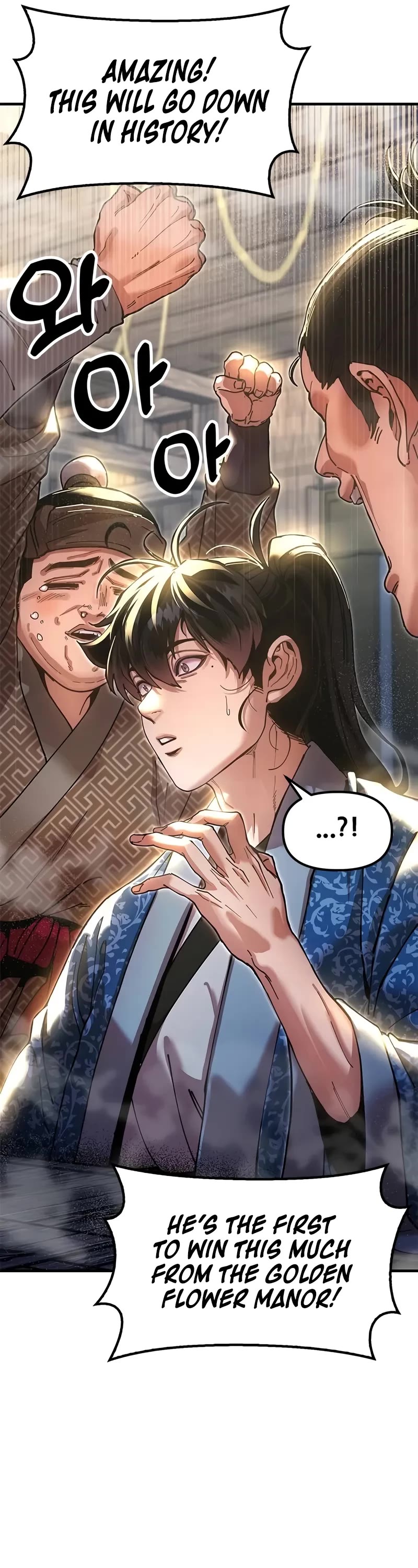 Chronicles of the Lazy Sovereign chapter 23 page 46