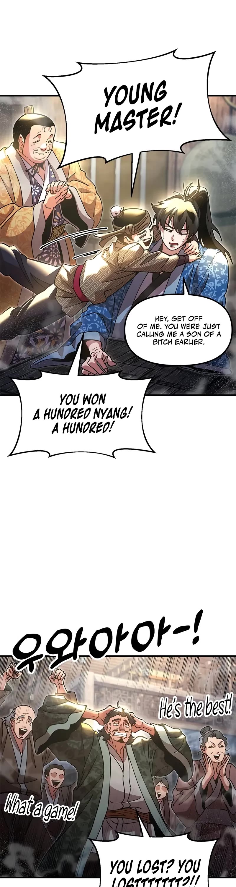 Chronicles of the Lazy Sovereign chapter 23 page 47