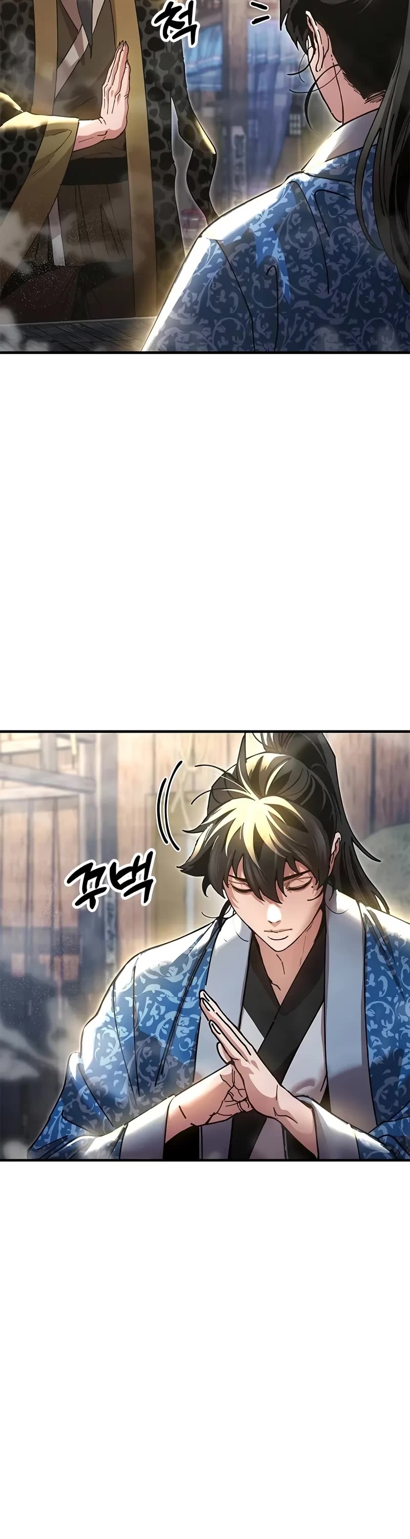 Chronicles of the Lazy Sovereign chapter 23 page 52