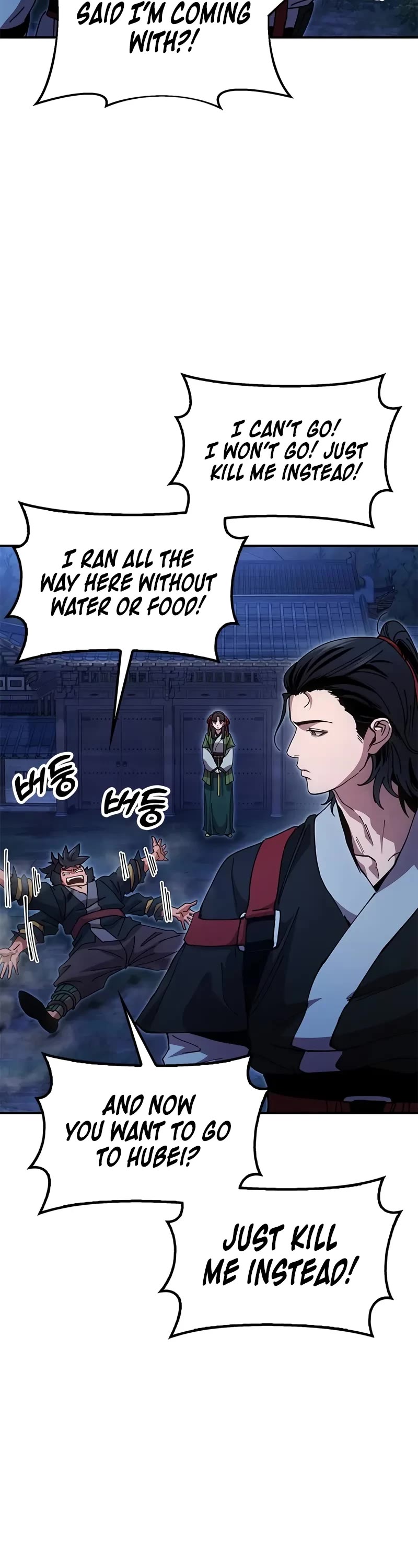 Chronicles of the Lazy Sovereign chapter 23 page 62