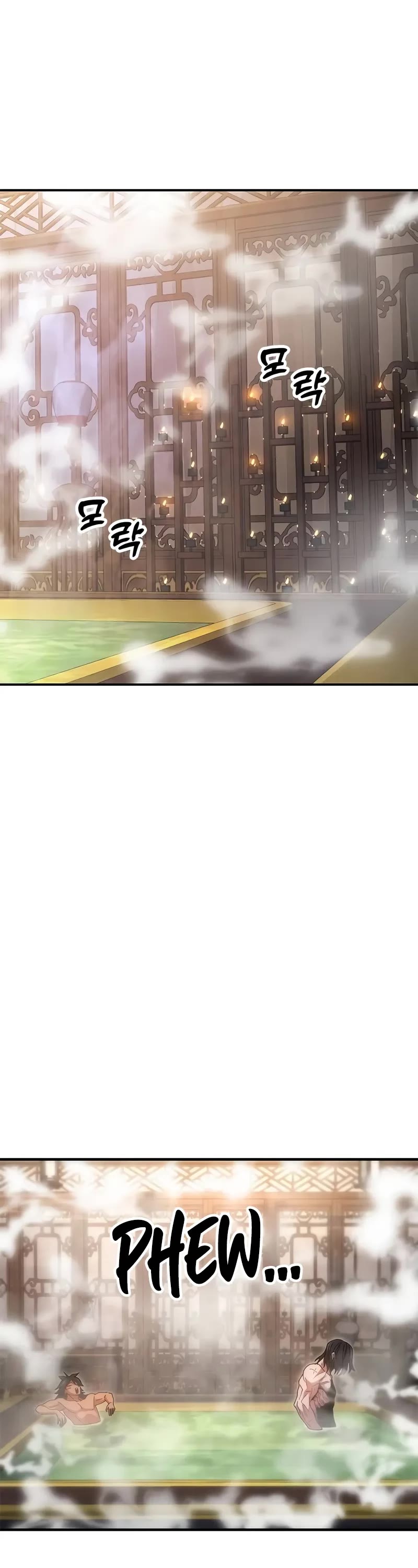 Chronicles of the Lazy Sovereign chapter 23 page 66