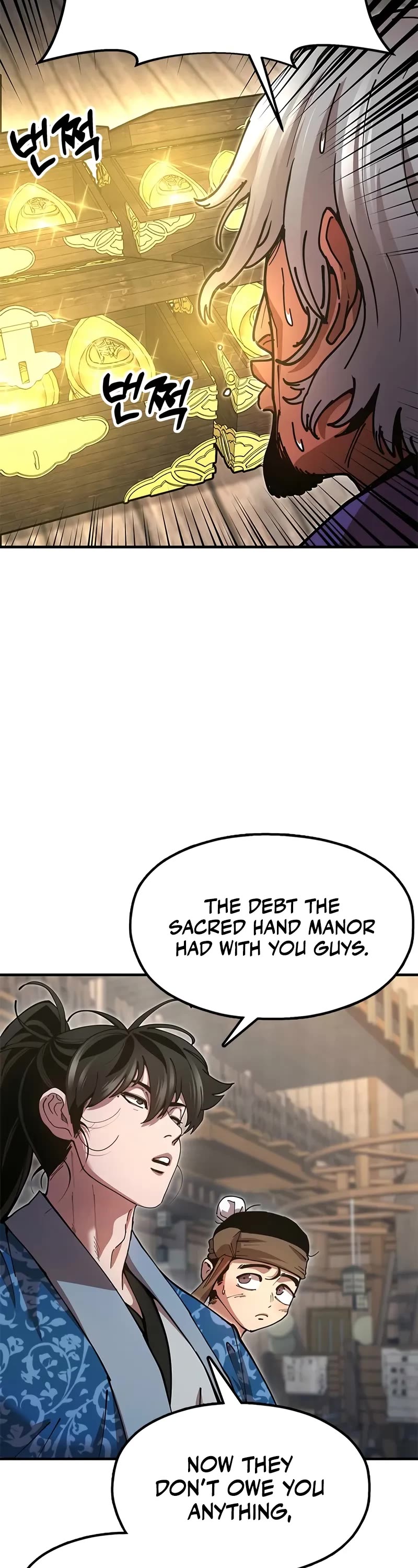 Chronicles of the Lazy Sovereign chapter 24 page 10