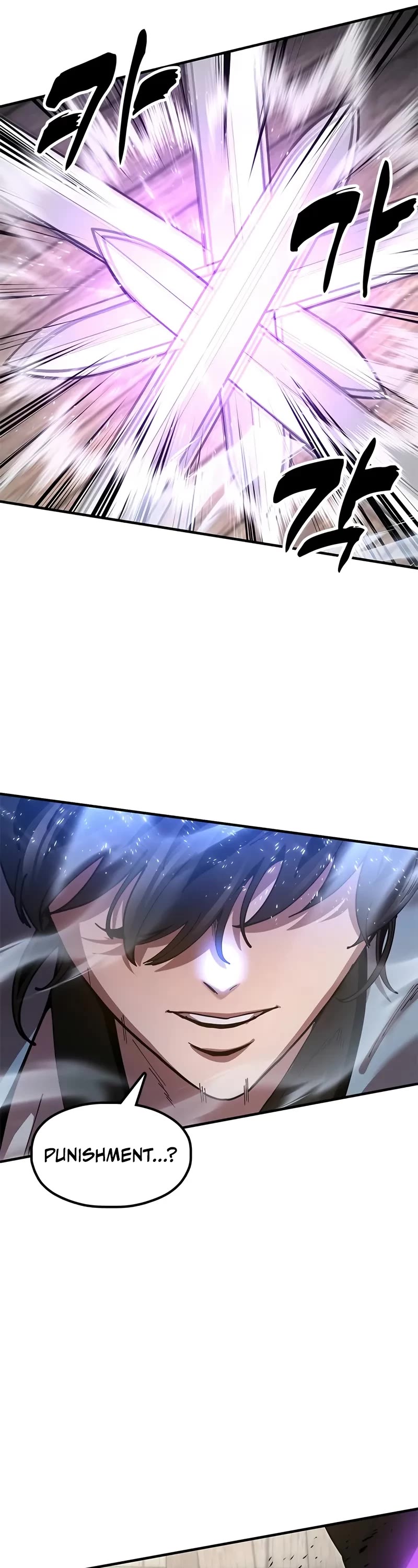 Chronicles of the Lazy Sovereign chapter 24 page 17