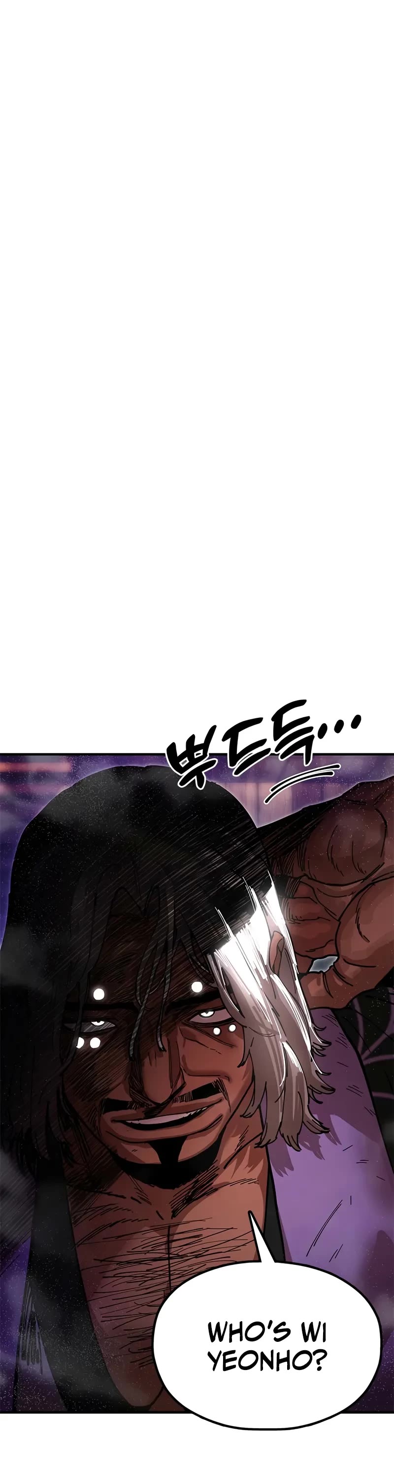 Chronicles of the Lazy Sovereign chapter 24 page 2