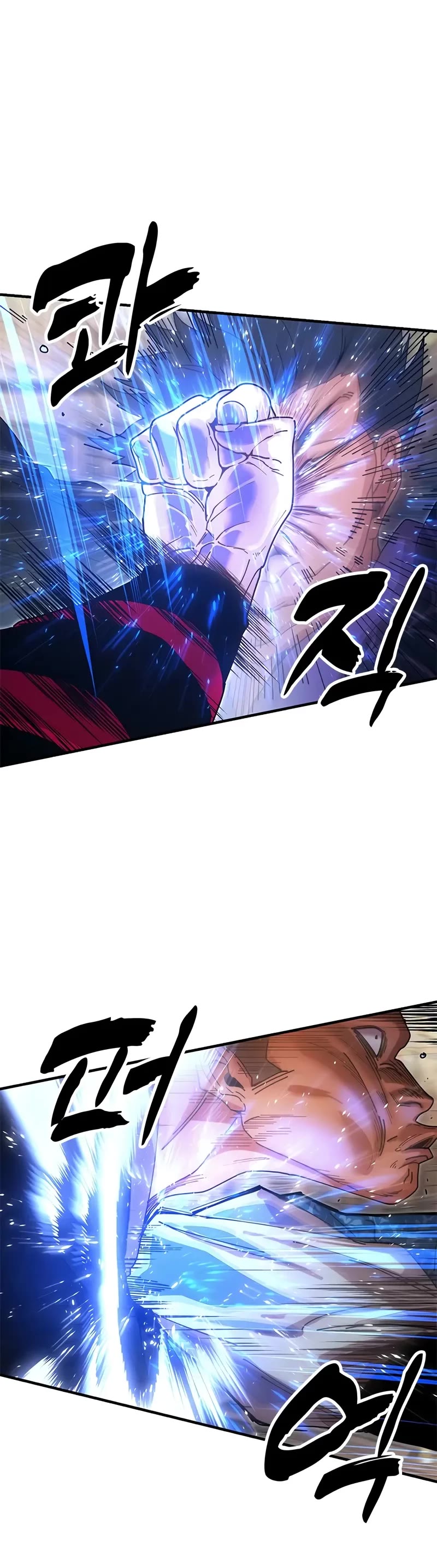 Chronicles of the Lazy Sovereign chapter 24 page 20