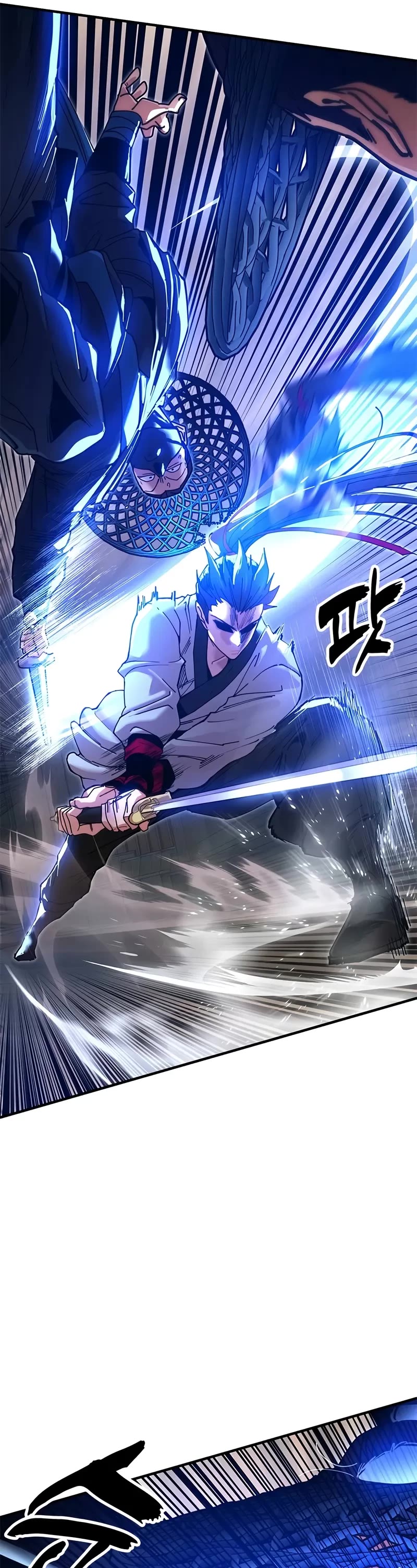 Chronicles of the Lazy Sovereign chapter 24 page 47