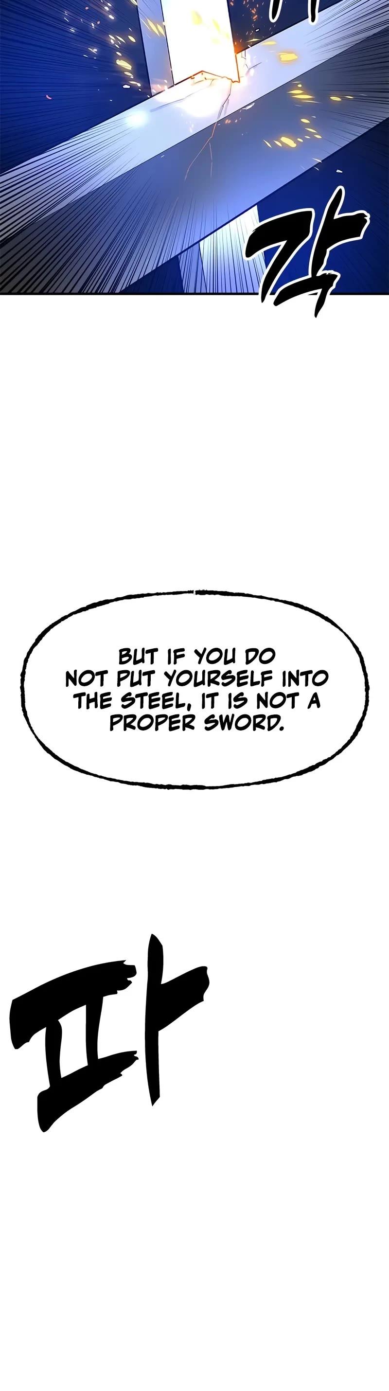 Chronicles of the Lazy Sovereign chapter 24 page 50