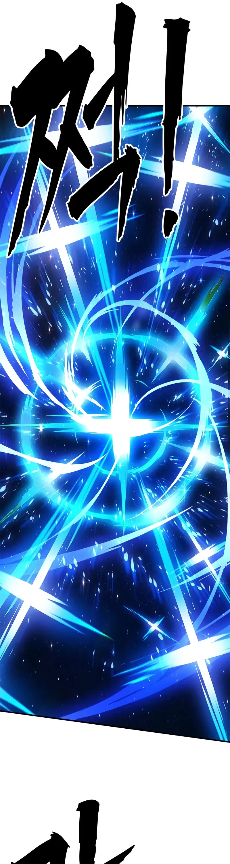 Chronicles of the Lazy Sovereign chapter 24 page 67