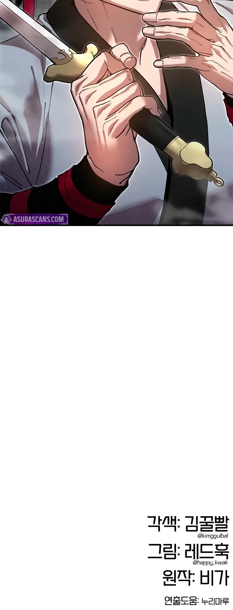 Chronicles of the Lazy Sovereign chapter 24 page 75