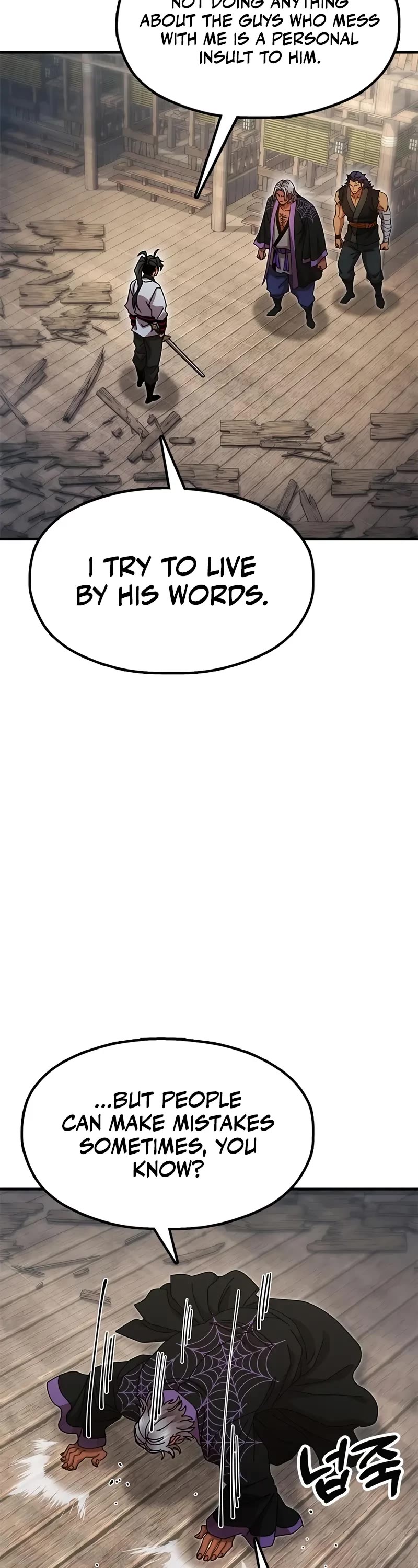 Chronicles of the Lazy Sovereign chapter 25 page 4