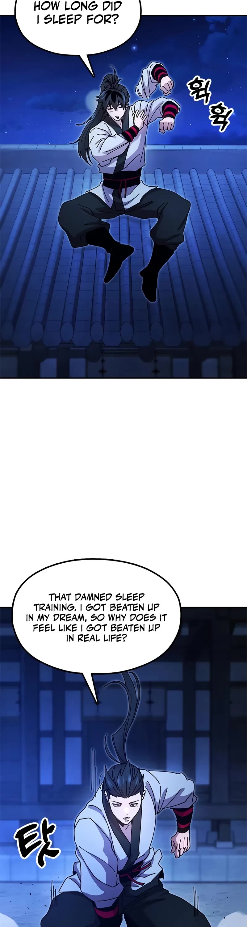 Chronicles of the Lazy Sovereign chapter 25 page 48