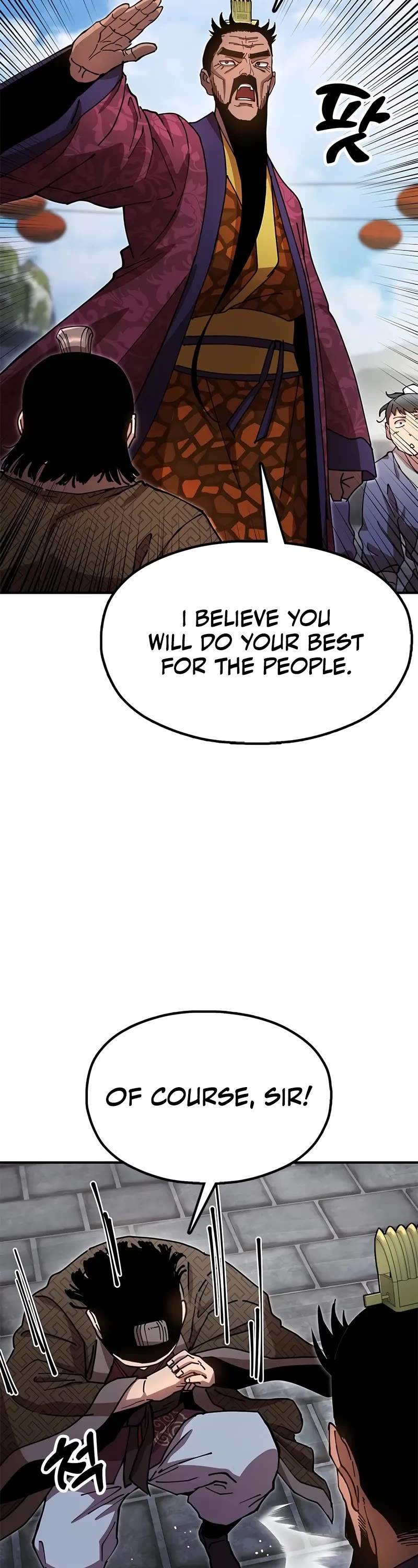 Chronicles of the Lazy Sovereign chapter 26 page 48