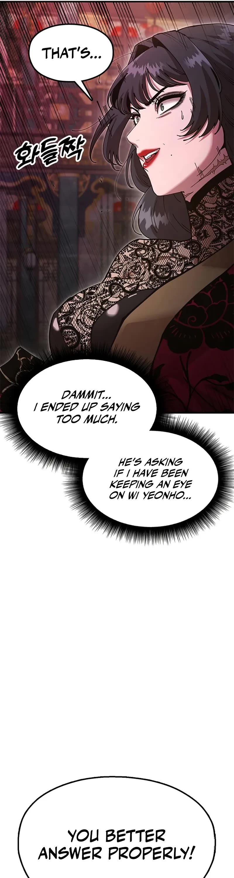 Chronicles of the Lazy Sovereign chapter 27 page 32
