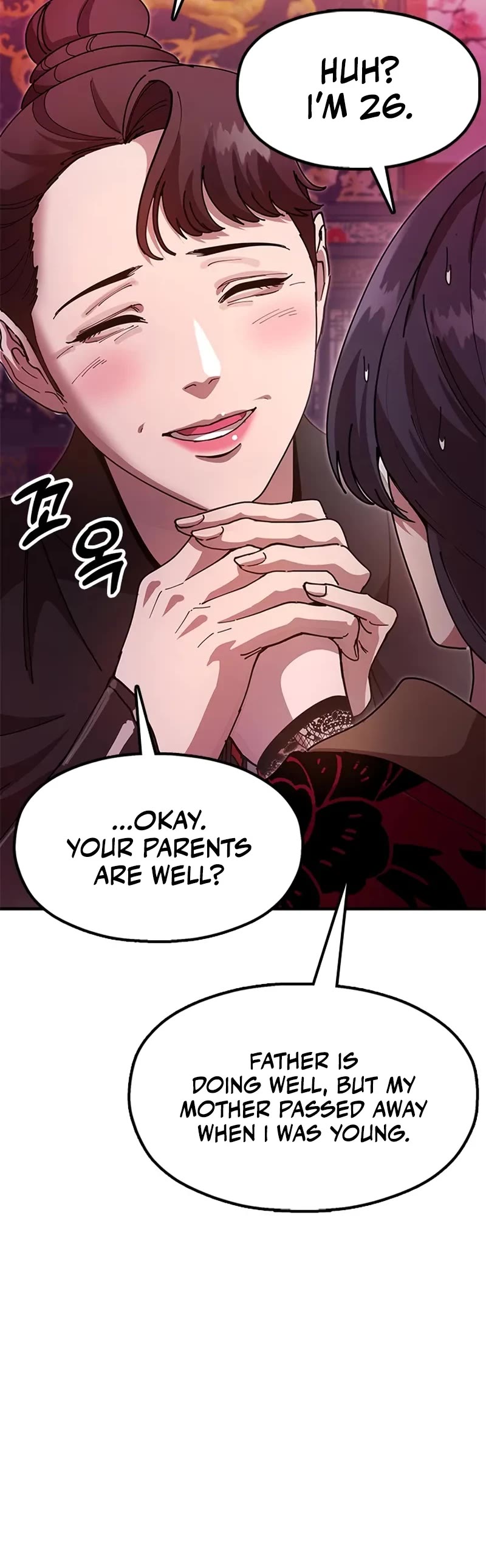 Chronicles of the Lazy Sovereign chapter 27 page 41