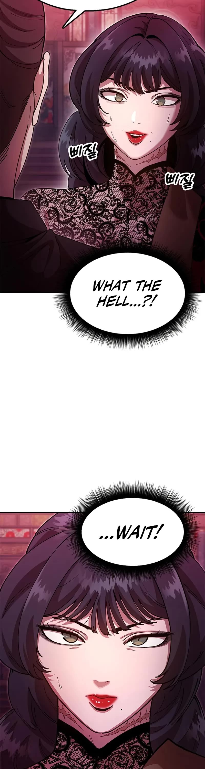 Chronicles of the Lazy Sovereign chapter 27 page 43