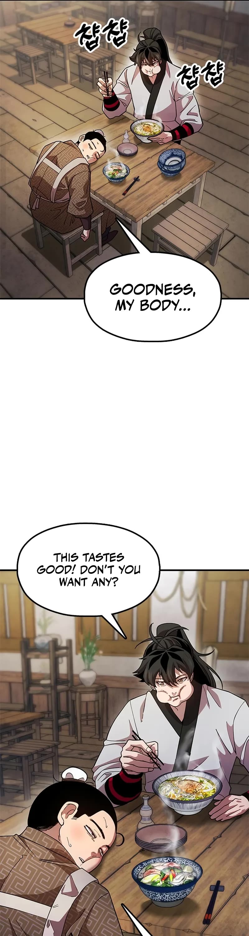 Chronicles of the Lazy Sovereign chapter 27 page 52