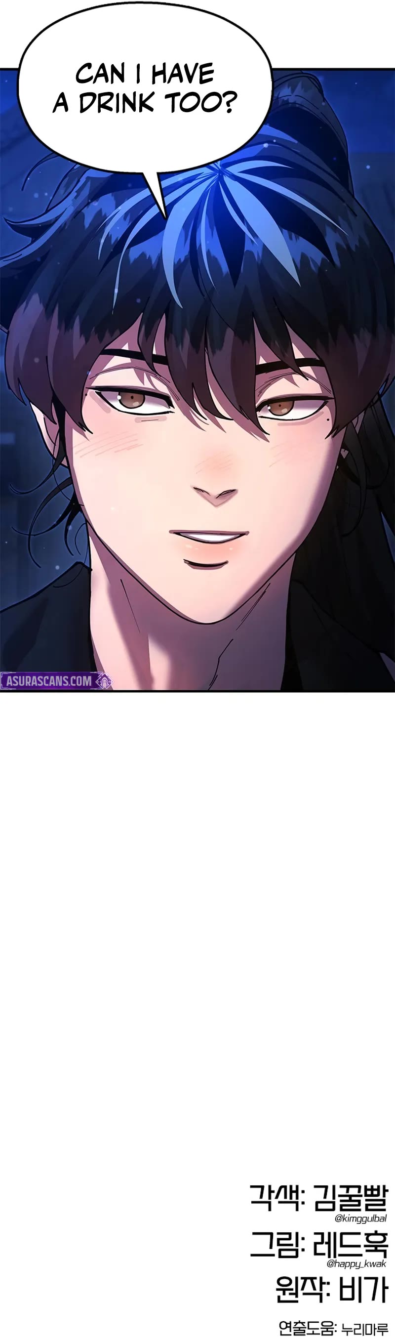 Chronicles of the Lazy Sovereign chapter 27 page 82