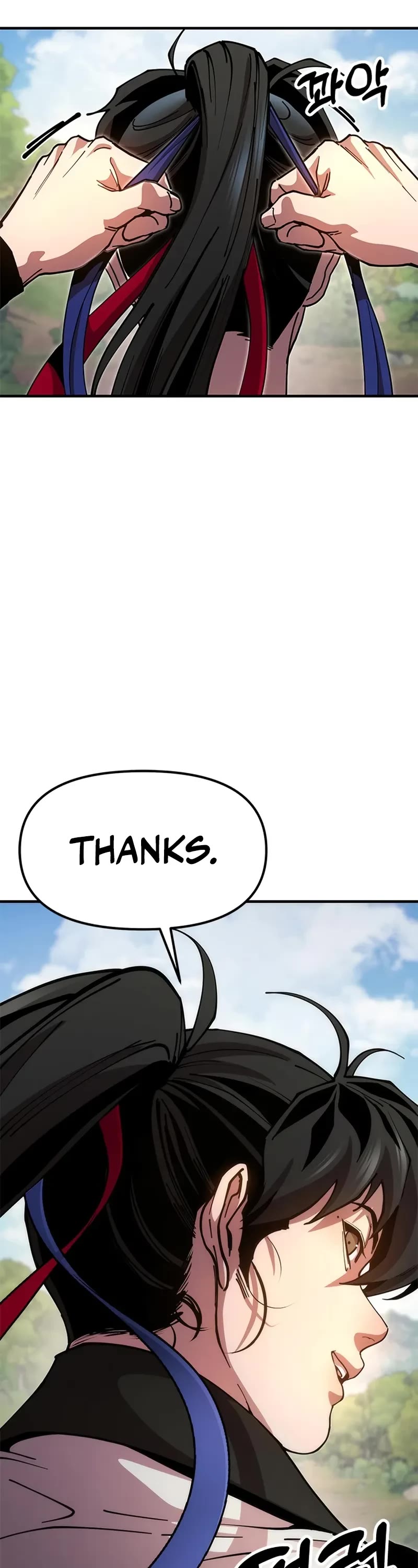 Chronicles of the Lazy Sovereign chapter 28 page 69