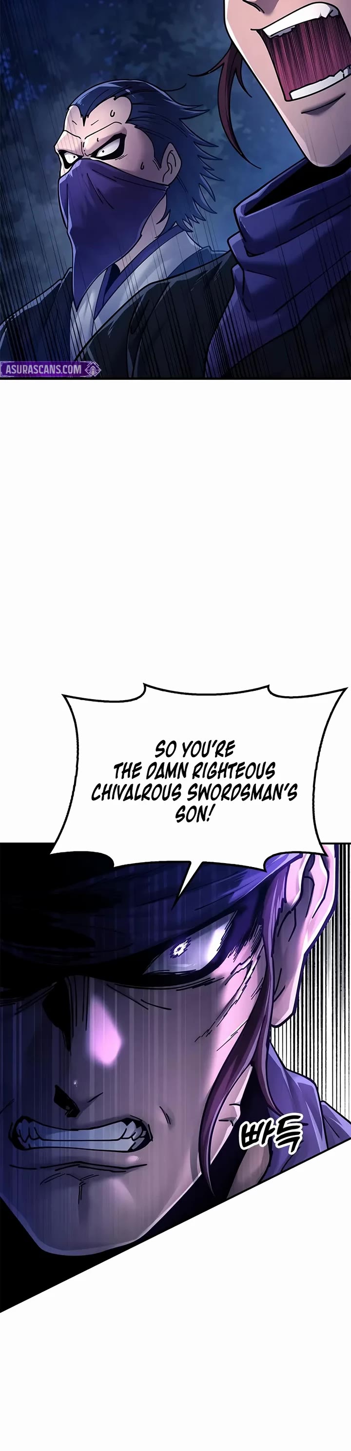 Chronicles of the Lazy Sovereign chapter 29 page 63