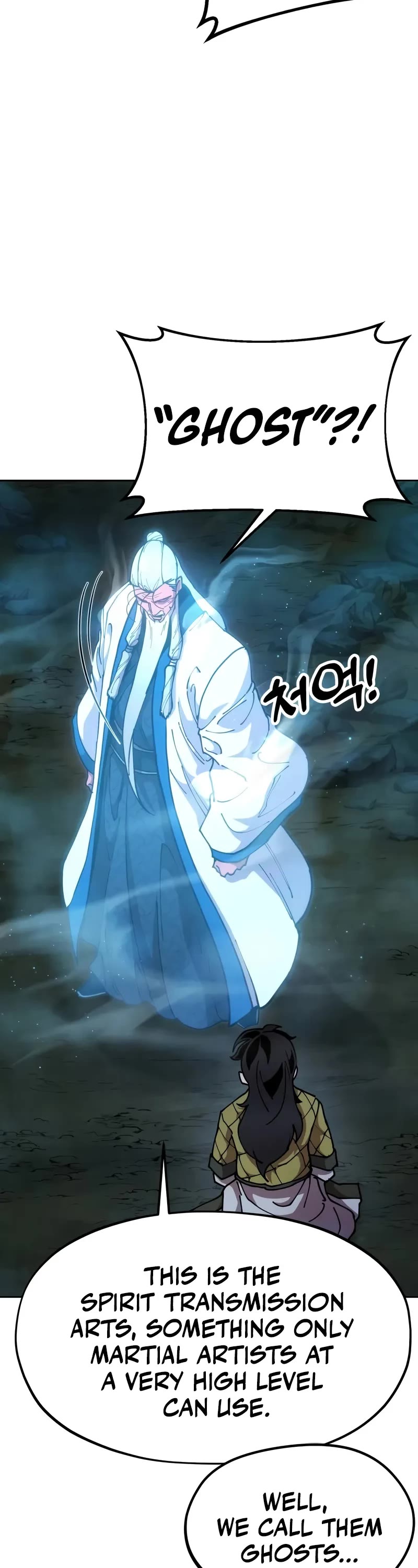 Chronicles of the Lazy Sovereign chapter 3 page 13