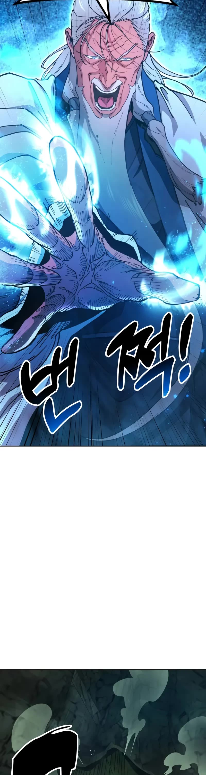 Chronicles of the Lazy Sovereign chapter 3 page 29