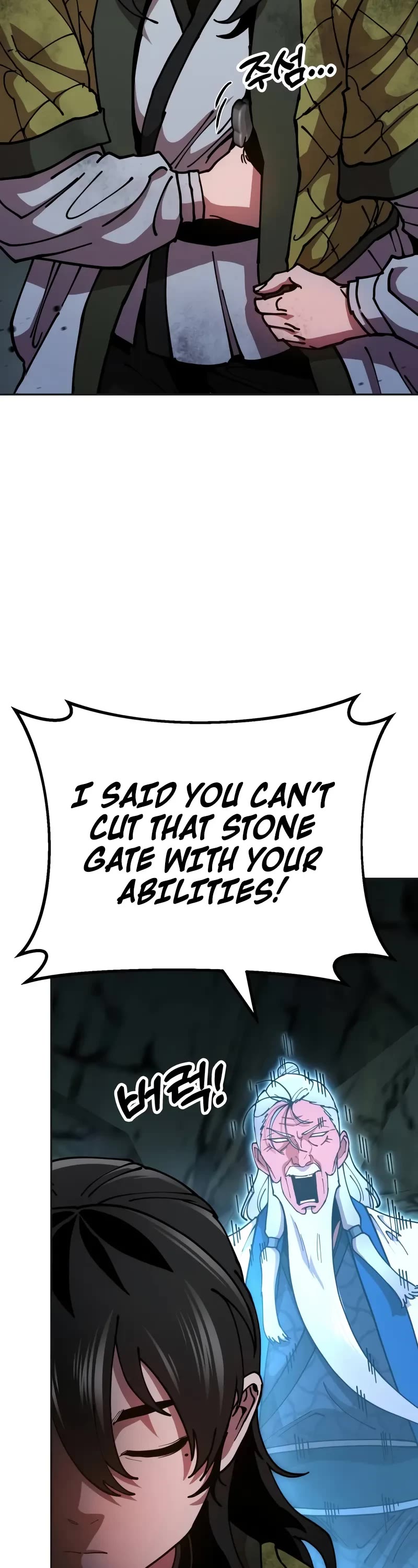 Chronicles of the Lazy Sovereign chapter 3 page 34