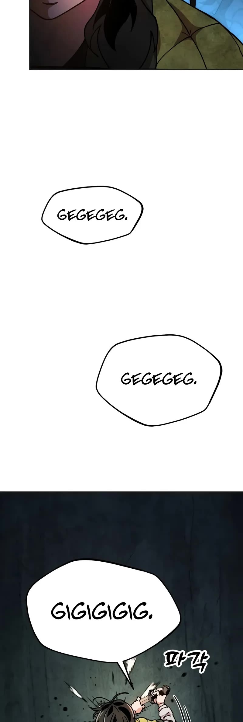 Chronicles of the Lazy Sovereign chapter 3 page 35