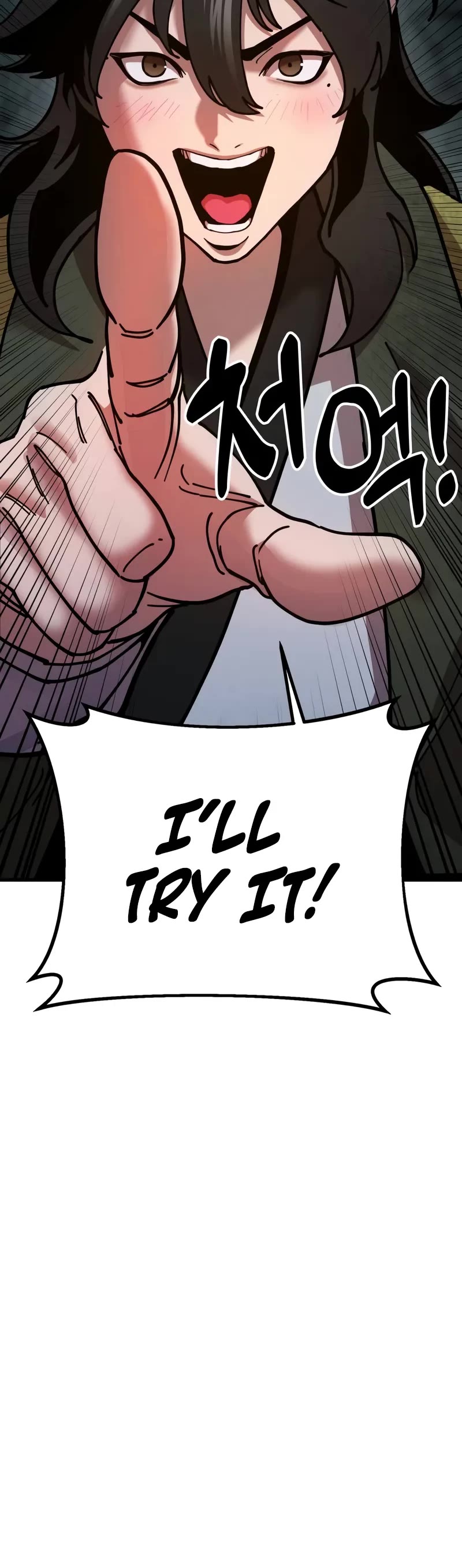 Chronicles of the Lazy Sovereign chapter 3 page 51