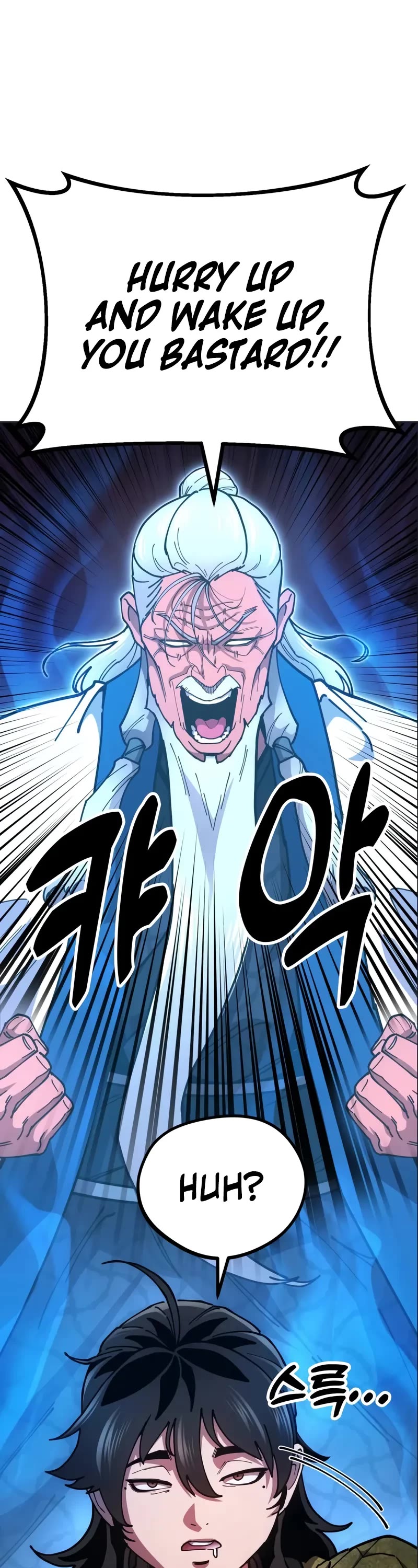 Chronicles of the Lazy Sovereign chapter 3 page 54