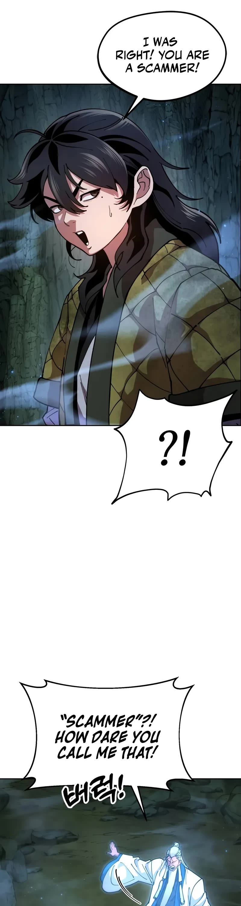 Chronicles of the Lazy Sovereign chapter 3 page 7