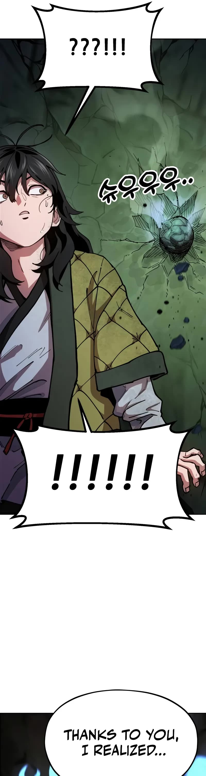 Chronicles of the Lazy Sovereign chapter 3 page 72