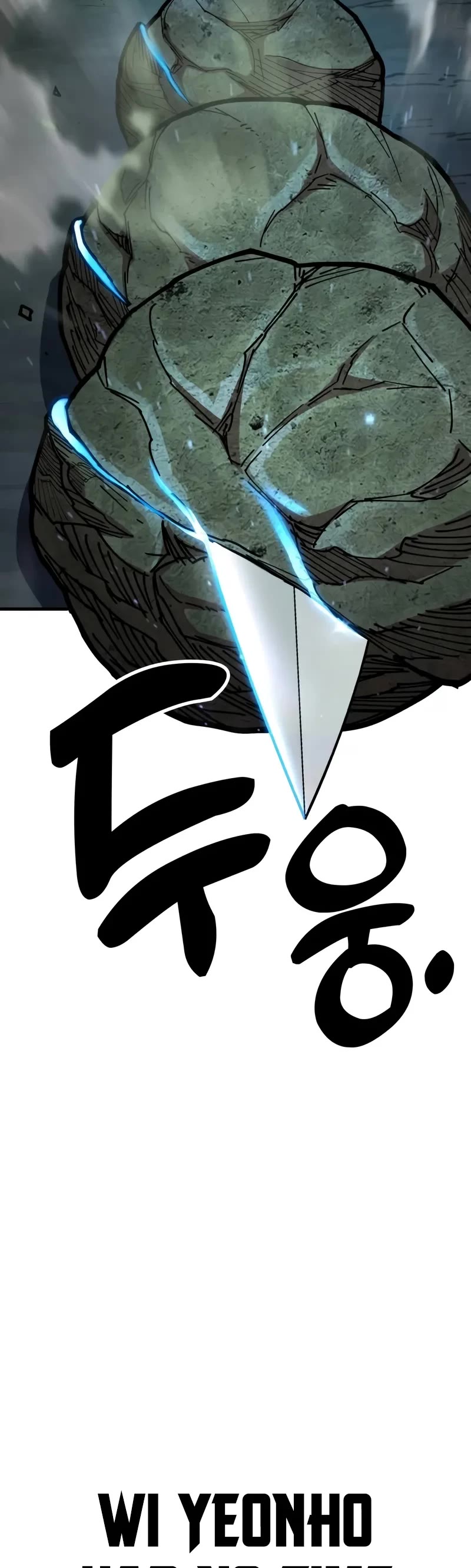 Chronicles of the Lazy Sovereign chapter 3 page 85