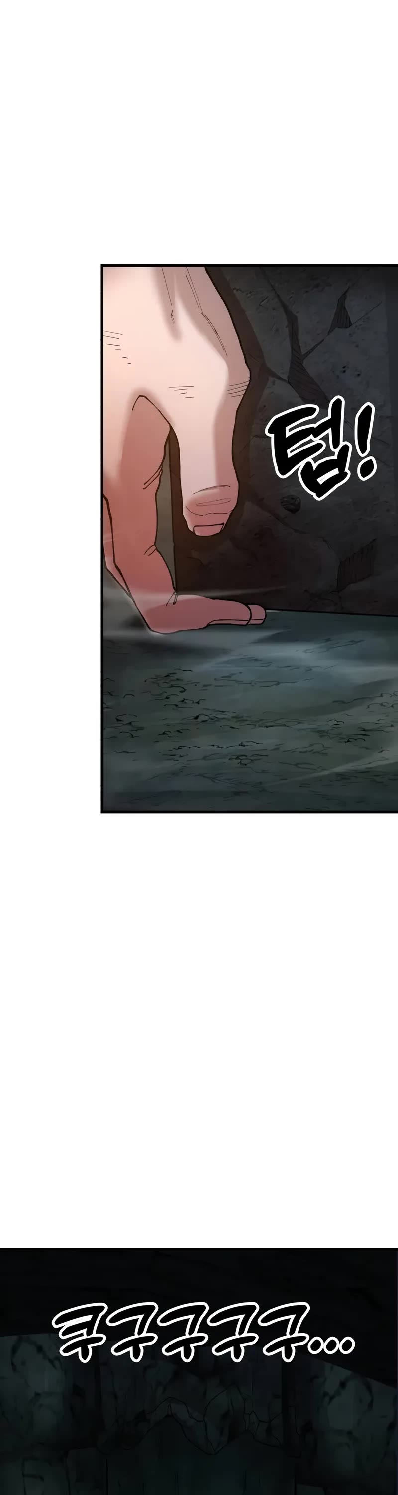 Chronicles of the Lazy Sovereign chapter 3 page 88