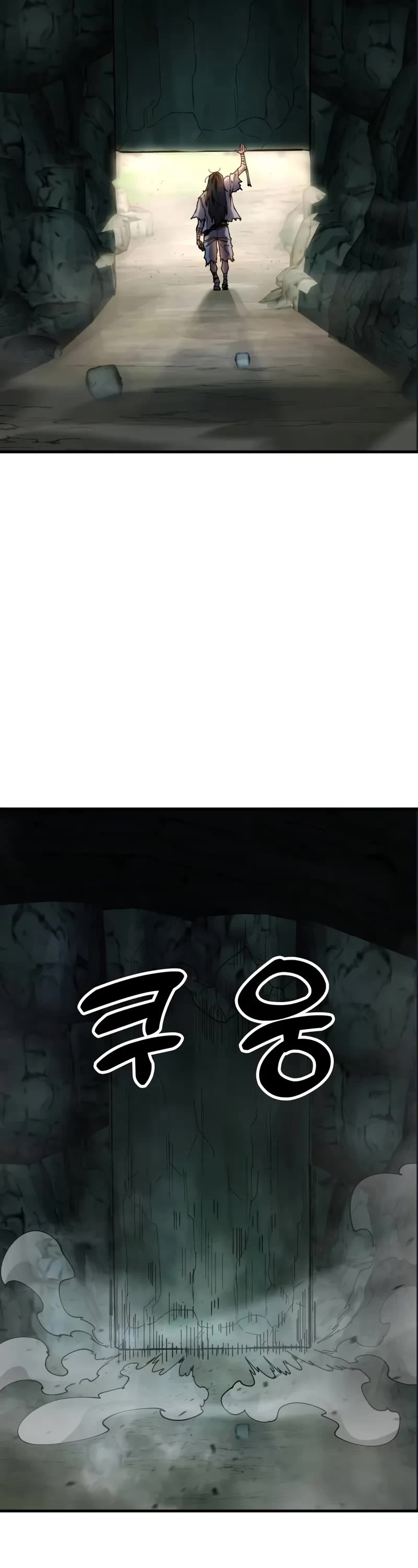 Chronicles of the Lazy Sovereign chapter 3 page 89