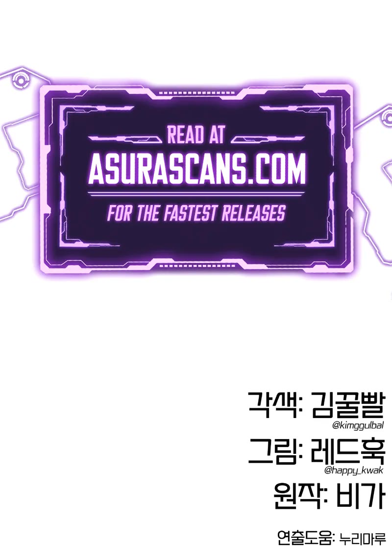 Chronicles of the Lazy Sovereign chapter 3 page 92