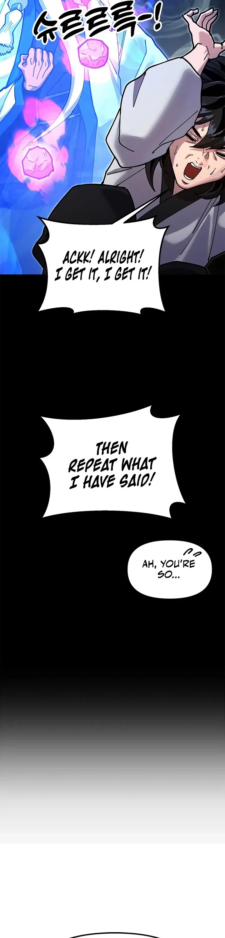 Chronicles of the Lazy Sovereign chapter 34 page 3