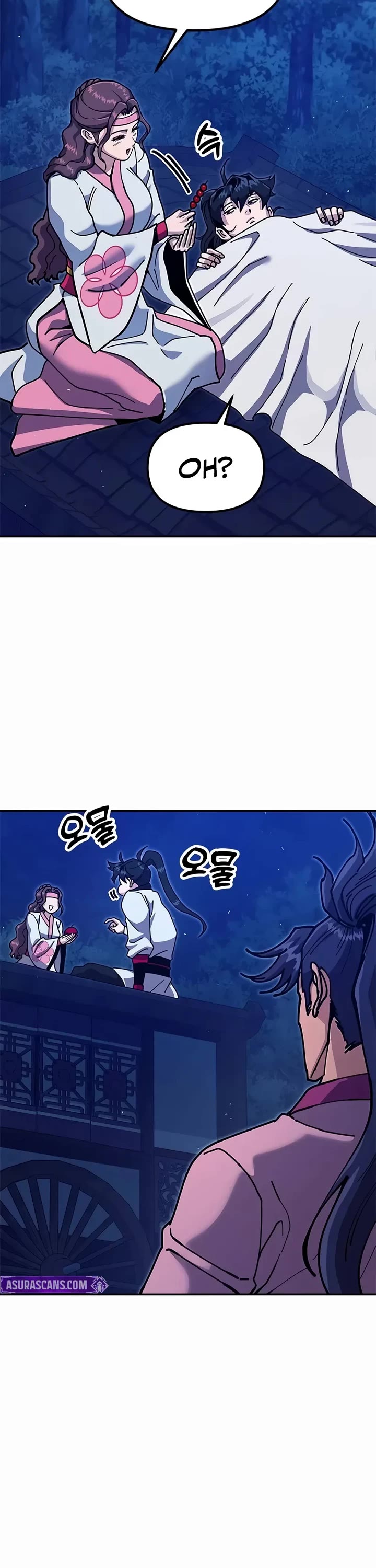 Chronicles of the Lazy Sovereign chapter 39 page 8