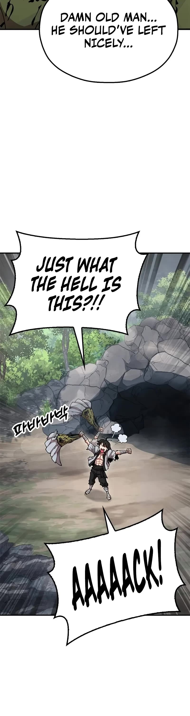 Chronicles of the Lazy Sovereign chapter 4 page 44