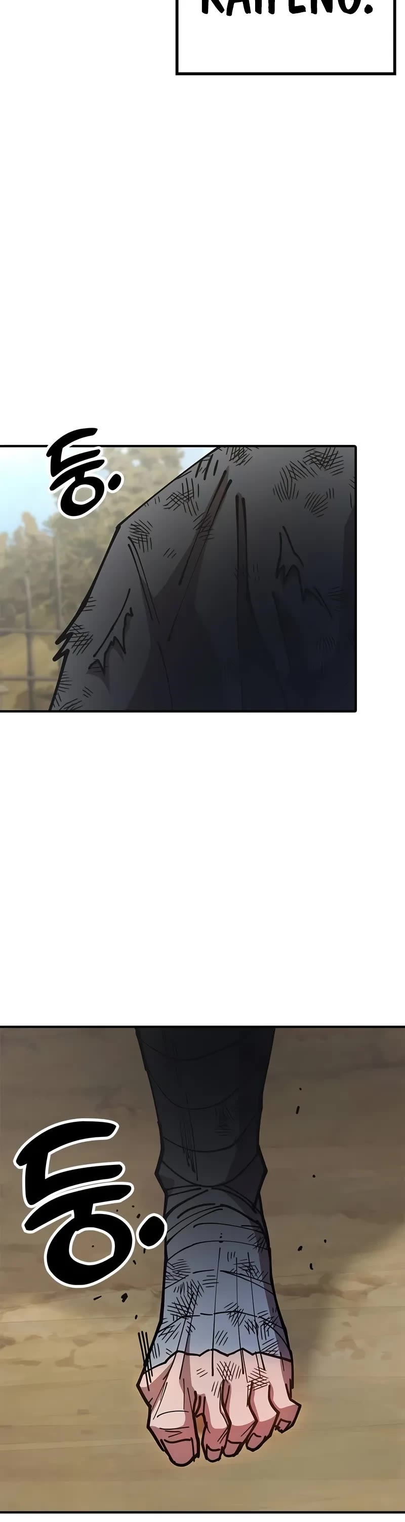 Chronicles of the Lazy Sovereign chapter 4 page 70