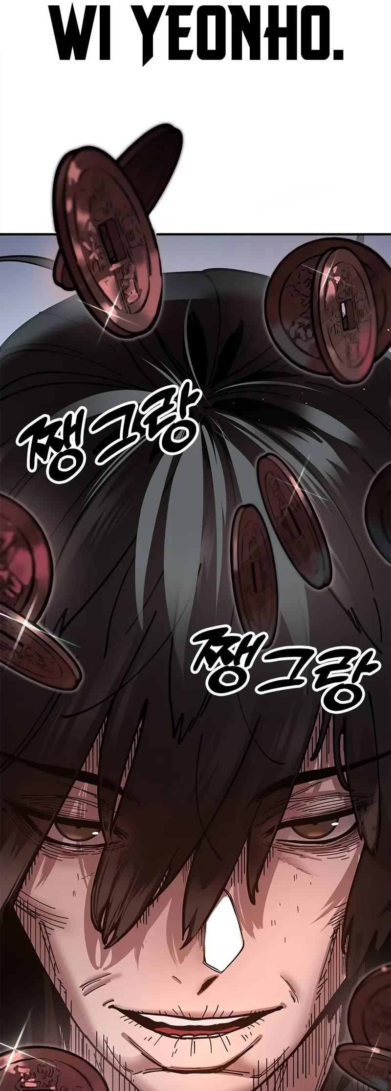 Chronicles of the Lazy Sovereign chapter 4 page 97